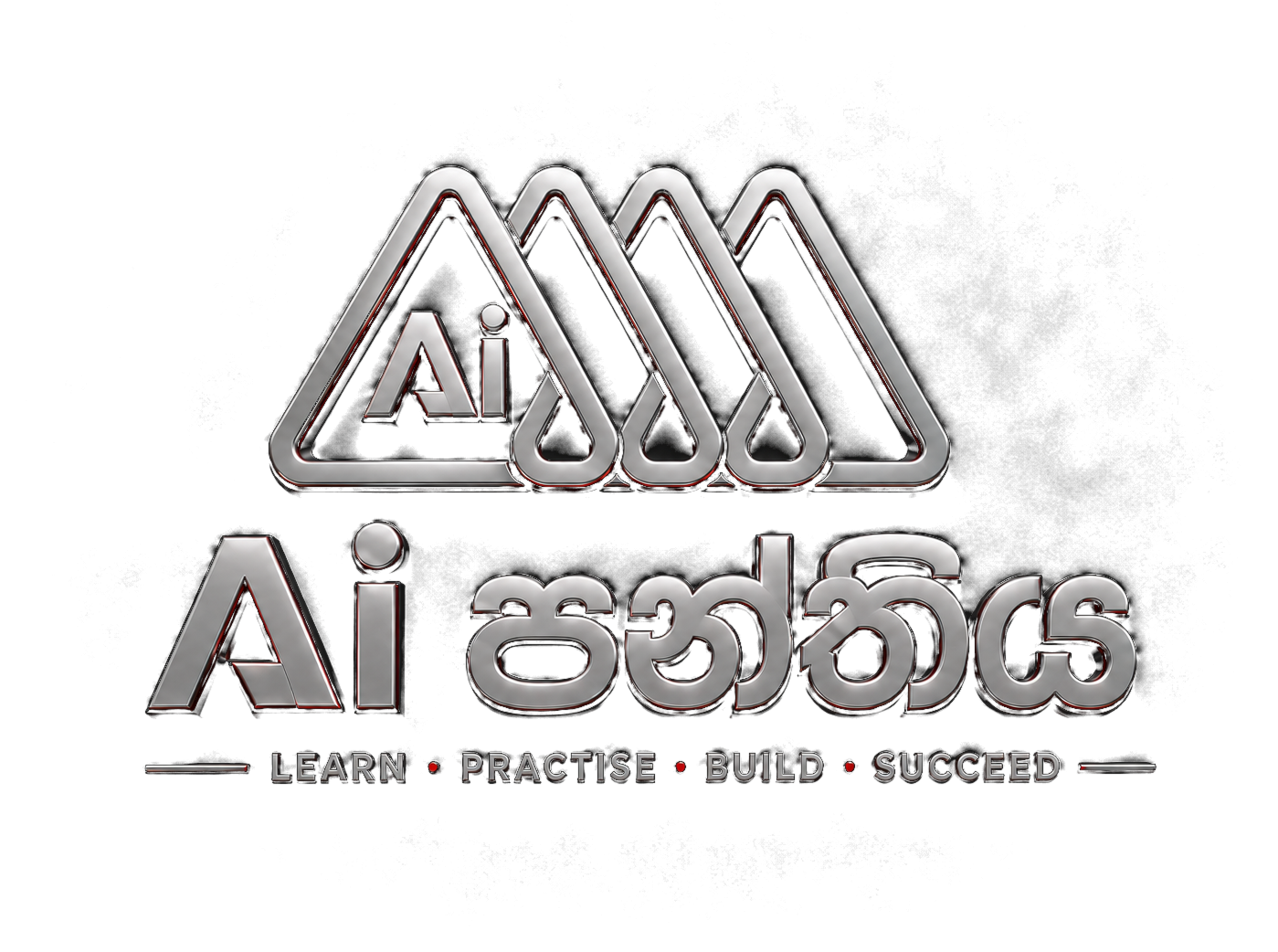 Ai Panthiya